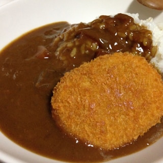 残ったカレーをアレンジ子供が喜ぶ★コロッケカレー★